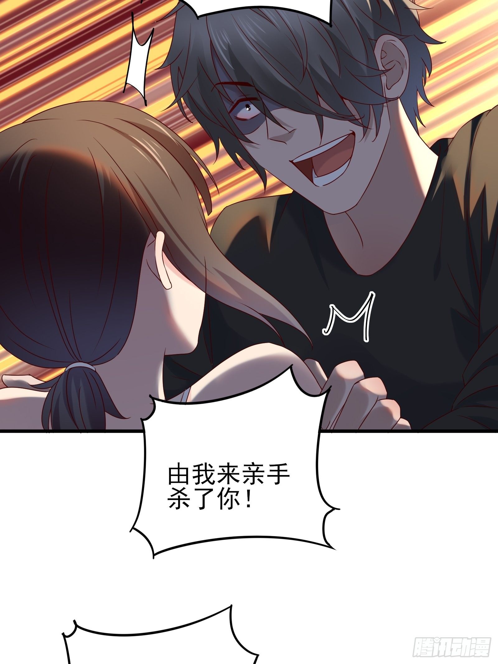 第92话 创造未来（再见了）-第93话