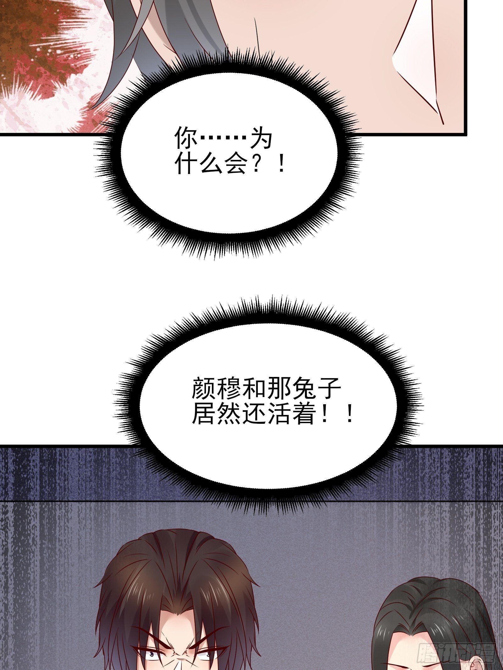 第92话 创造未来（再见了）-第93话