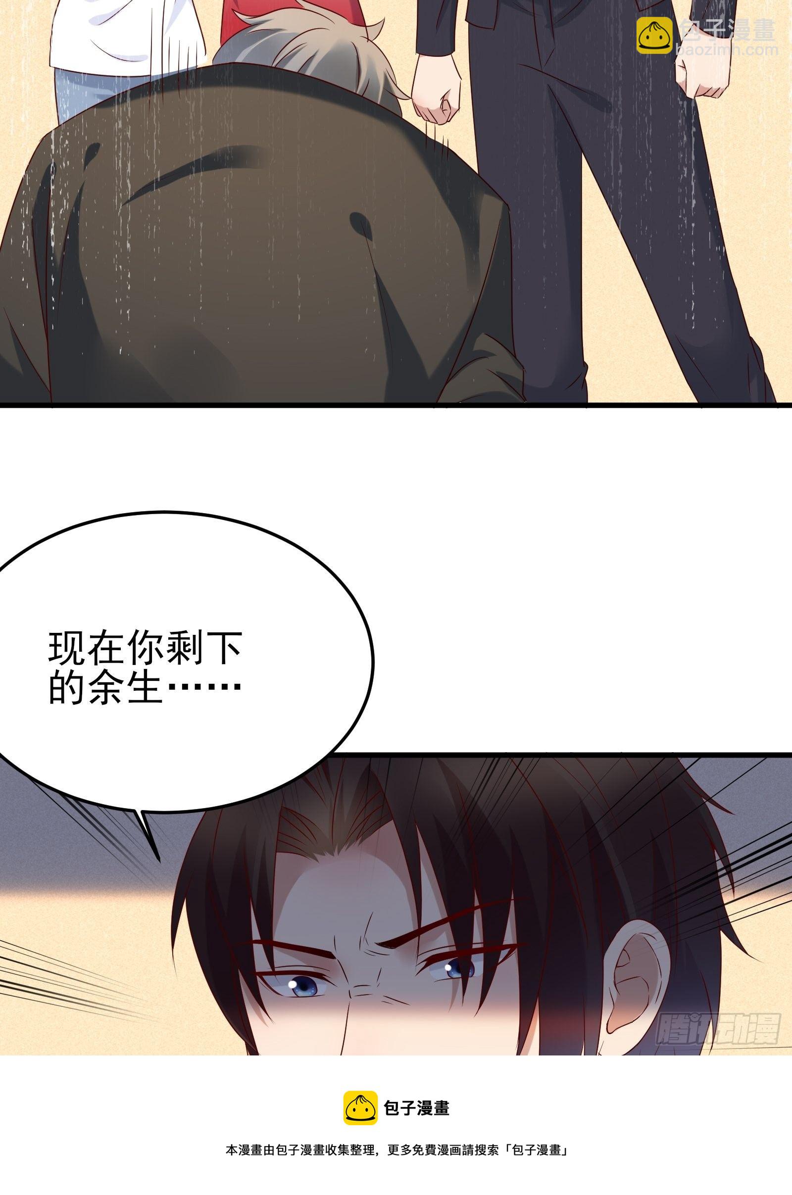 第92话 创造未来（再见了）-第93话