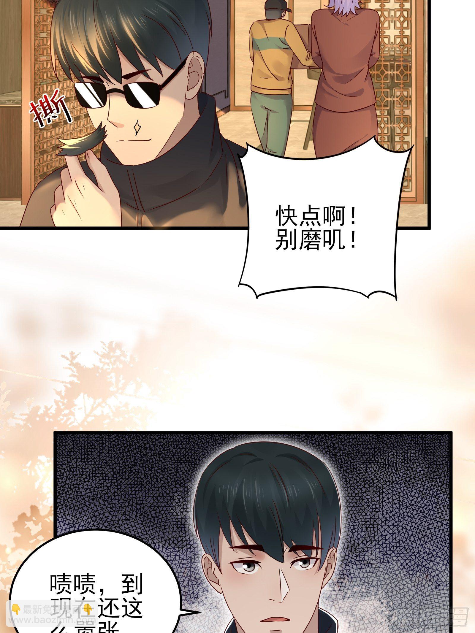 第92话 创造未来（再见了）-第93话