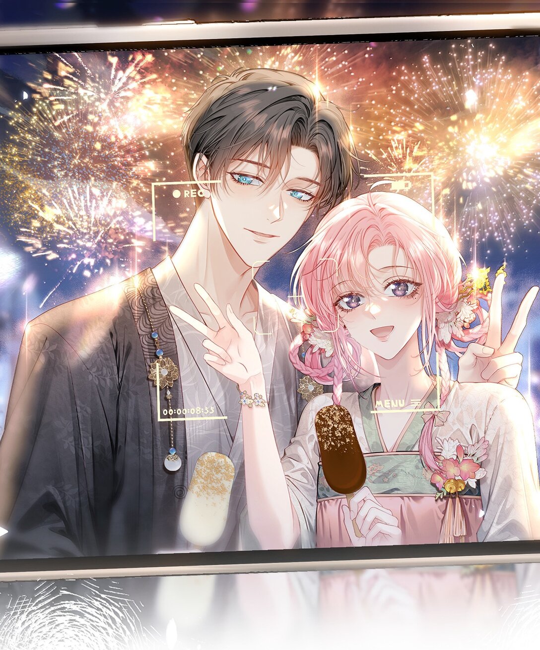 外传16 白媱媱要左拥右抱-第101话