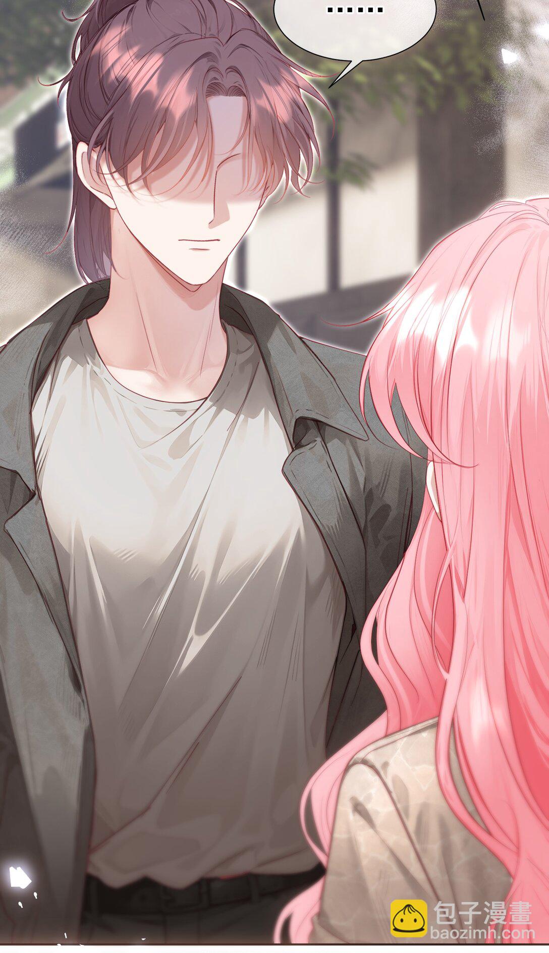 外传21 让白月光吃灰去吧-第107话