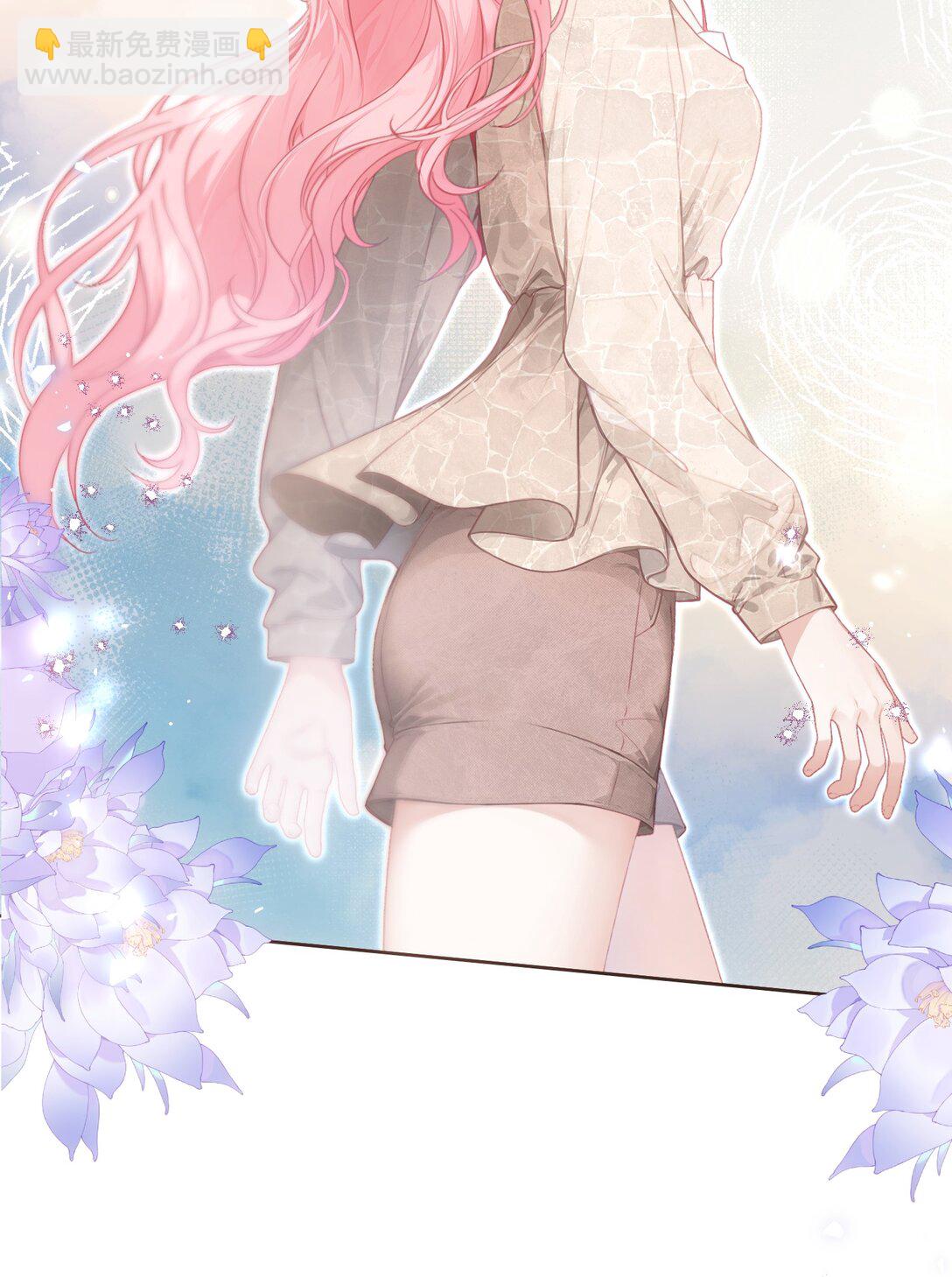 外传21 让白月光吃灰去吧-第107话