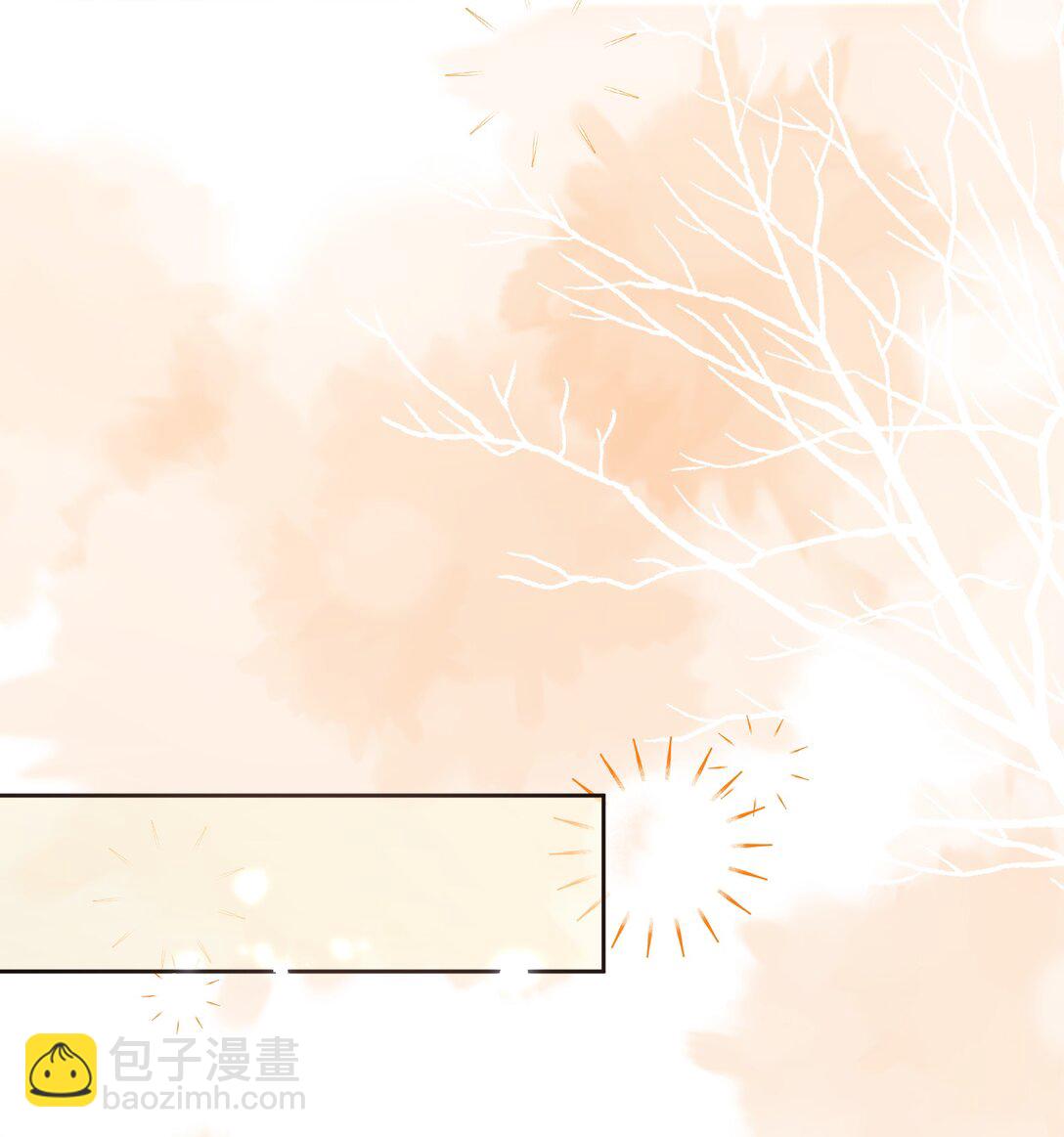 外传23 分开就是最好的结局-第109话