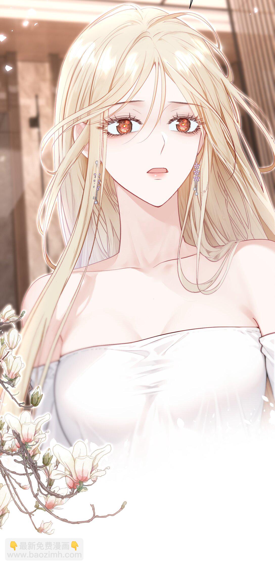 外传23 分开就是最好的结局-第109话