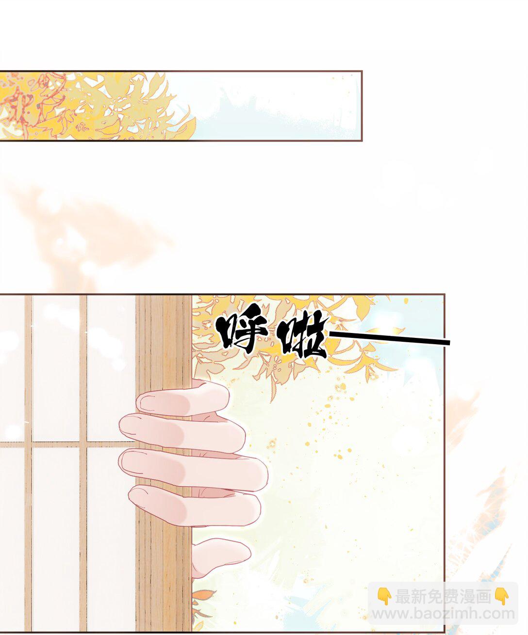 外传23 分开就是最好的结局-第109话