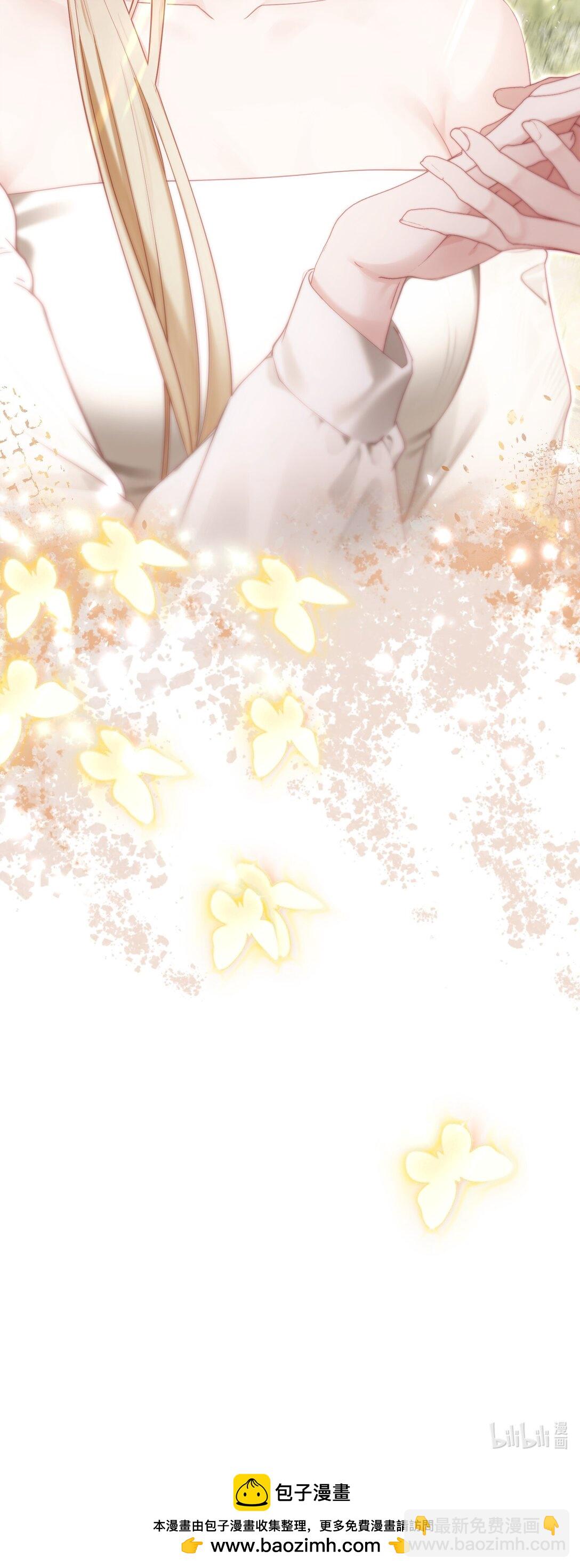 外传23 分开就是最好的结局-第109话