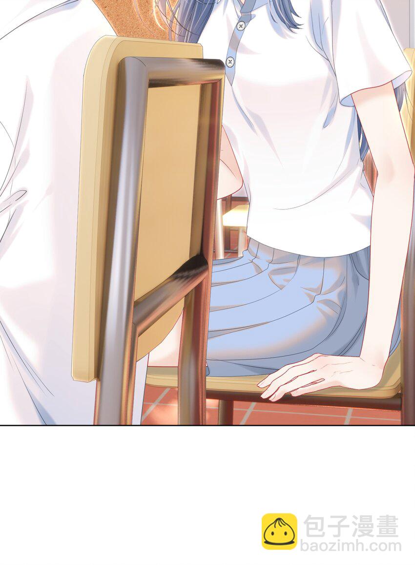 011 老公的绯闻白月光(1/2)-第13话