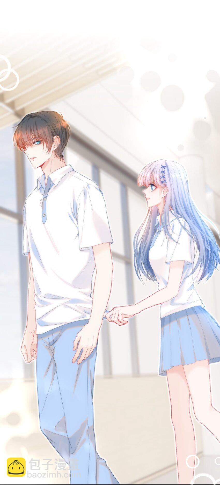 011 老公的绯闻白月光(1/2)-第13话