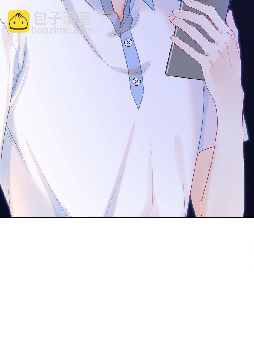 011 老公的绯闻白月光(1/2)-第13话