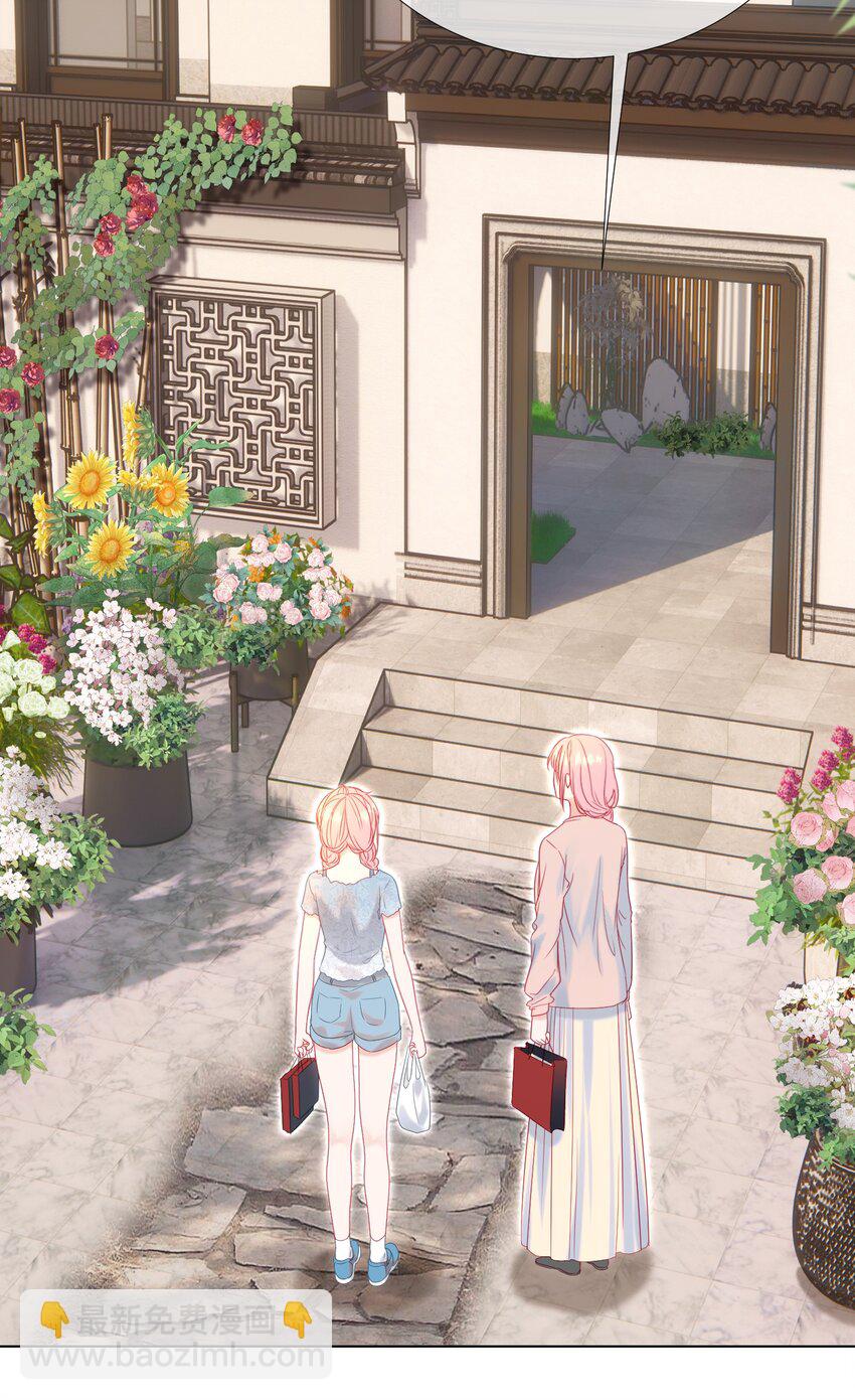 013 妙计回春(1/2)-第15话