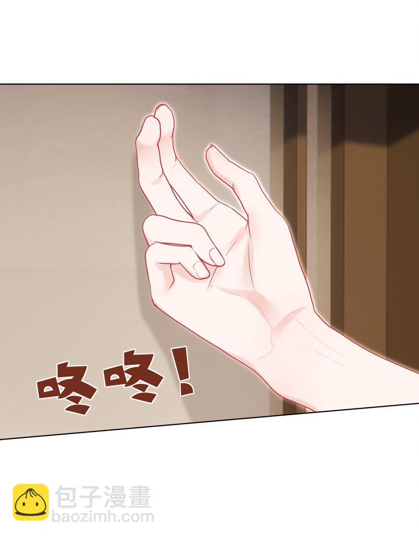 013 妙计回春(1/2)-第15话