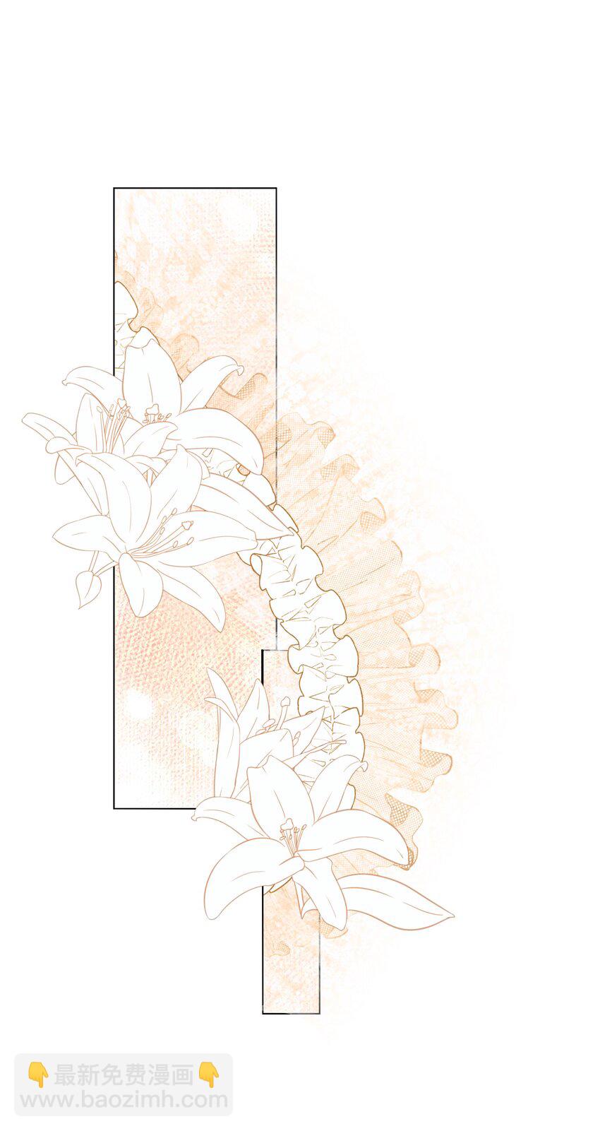 013 妙计回春(1/2)-第15话