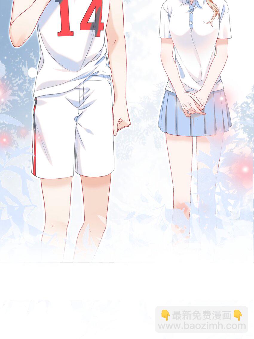 013 妙计回春(1/2)-第15话