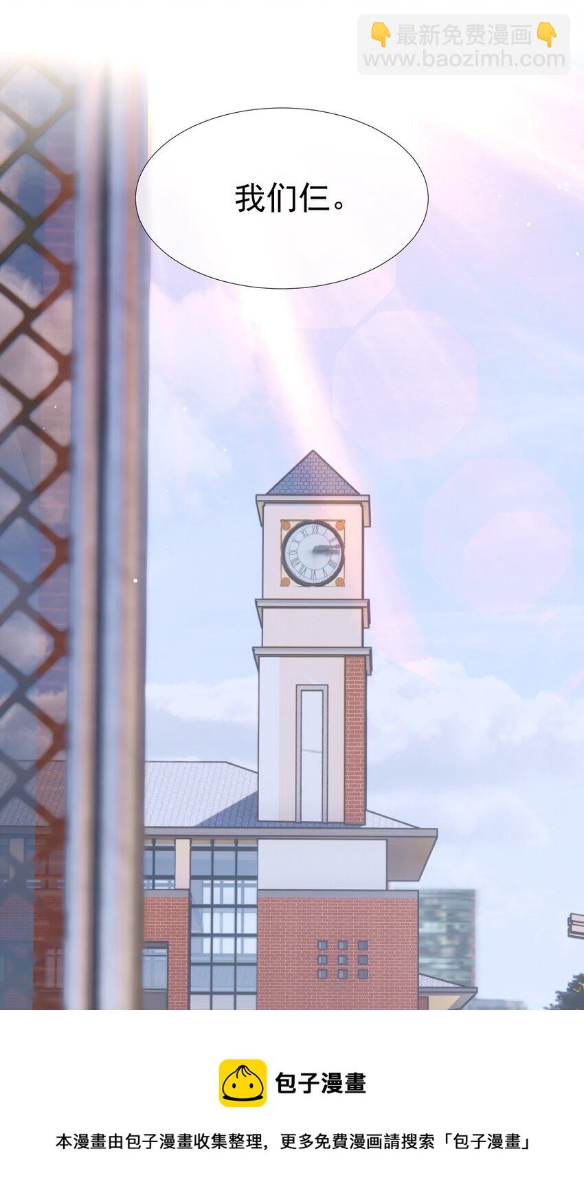 013 妙计回春(1/2)-第15话