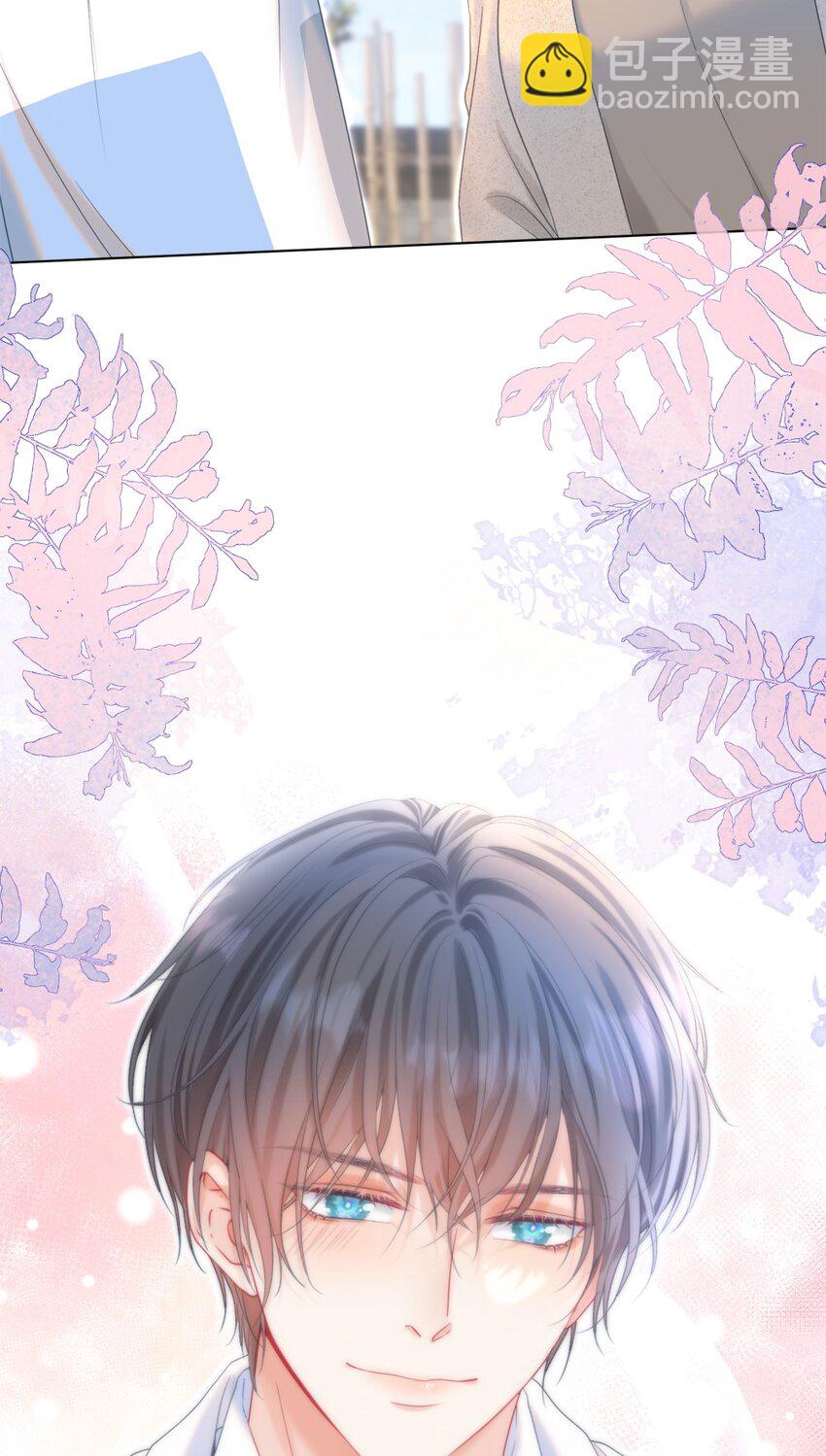 014 神秘小老师(1/2)-第17话