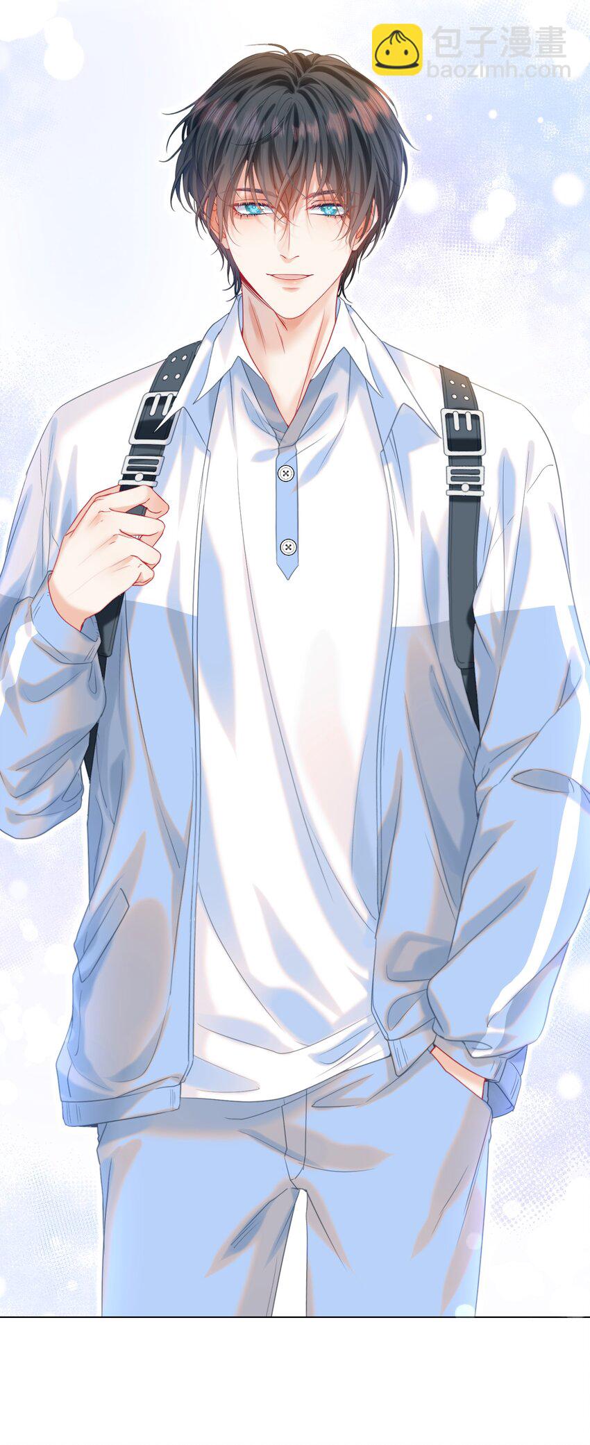 014 神秘小老师(1/2)-第17话