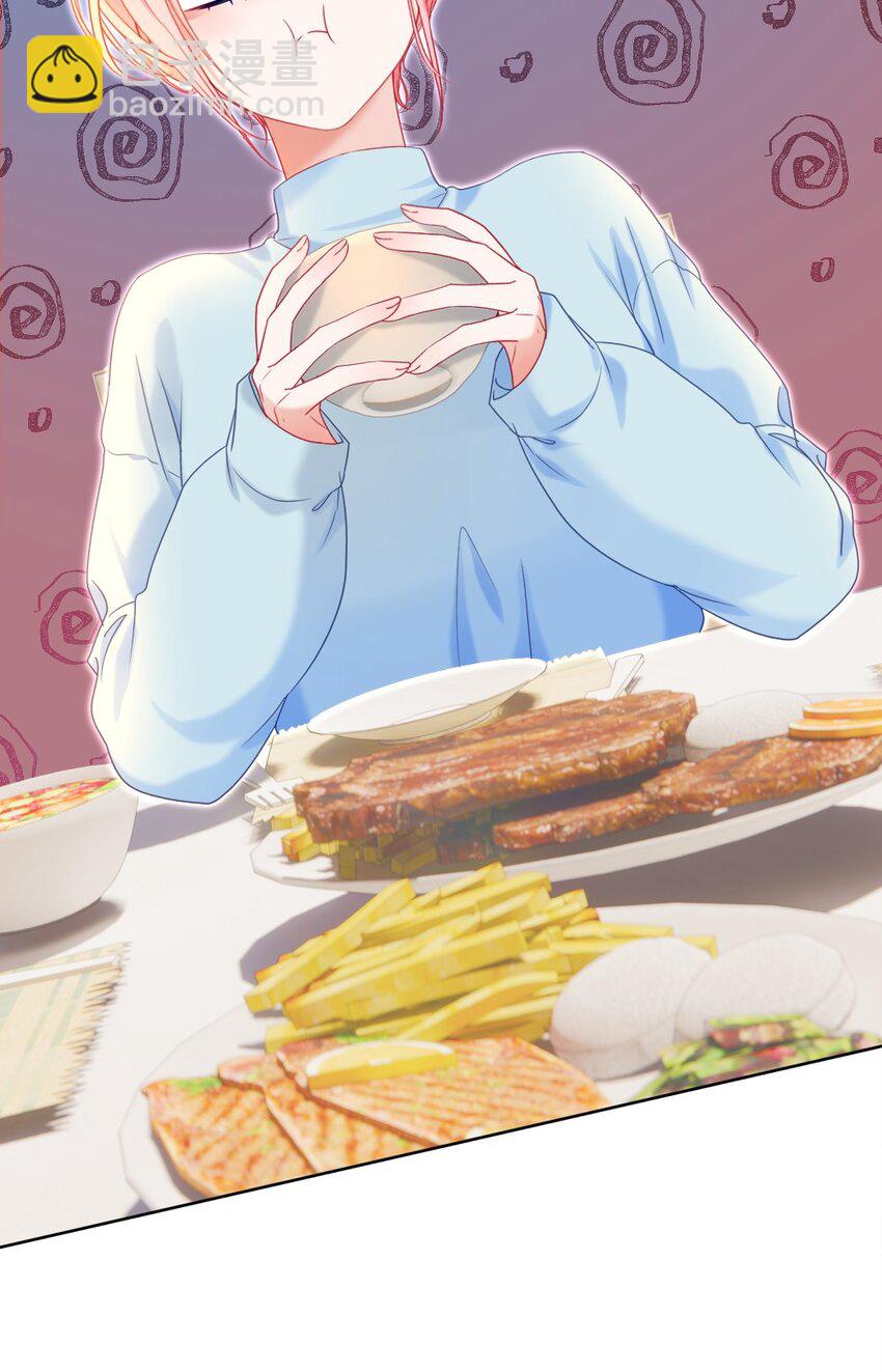 014 神秘小老师(1/2)-第17话