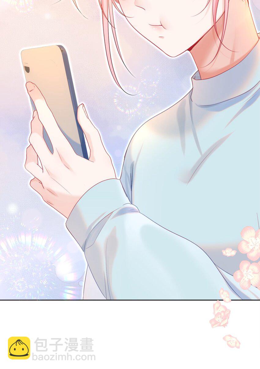 014 神秘小老师(1/2)-第17话