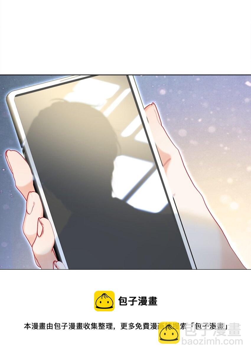 014 神秘小老师(1/2)-第17话