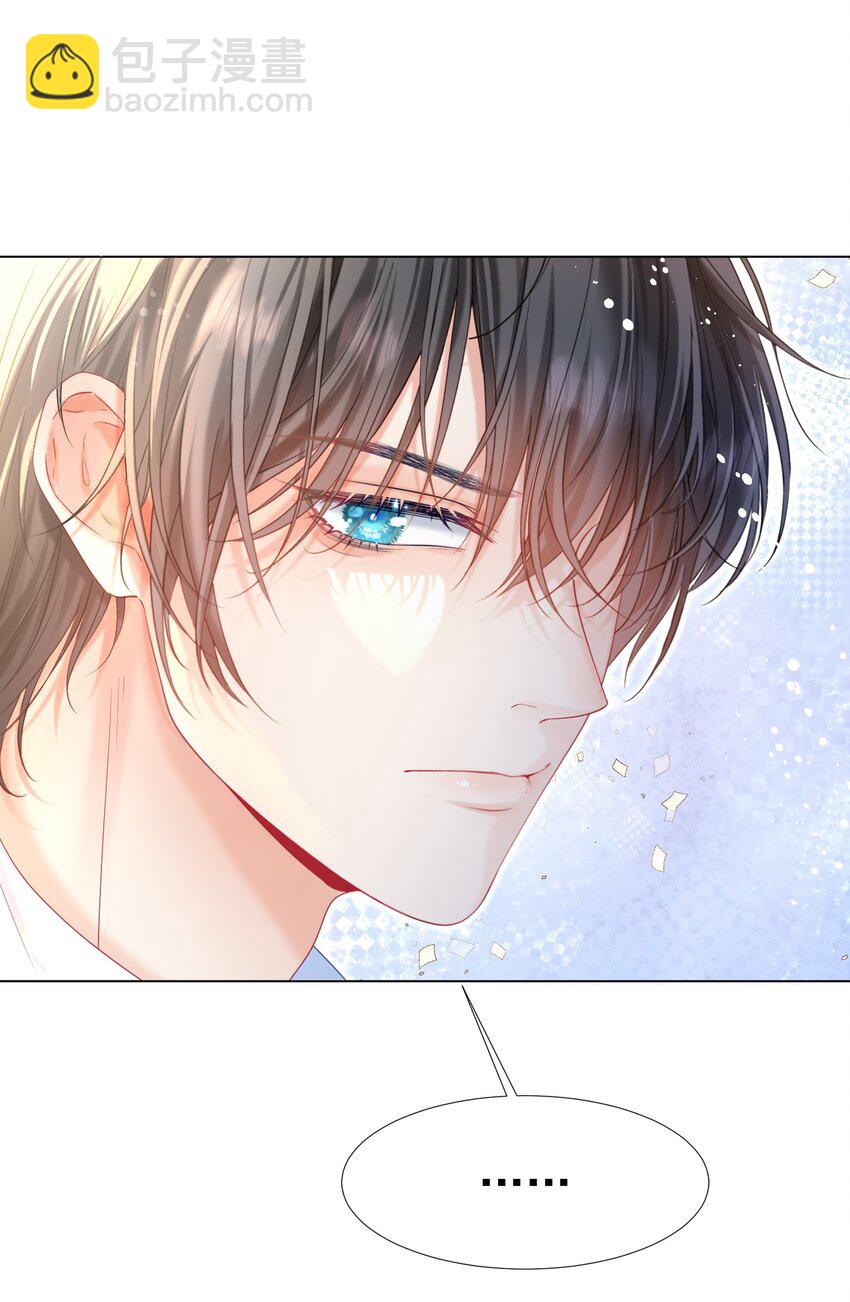 019 秀色可餐(1/2)-第21话