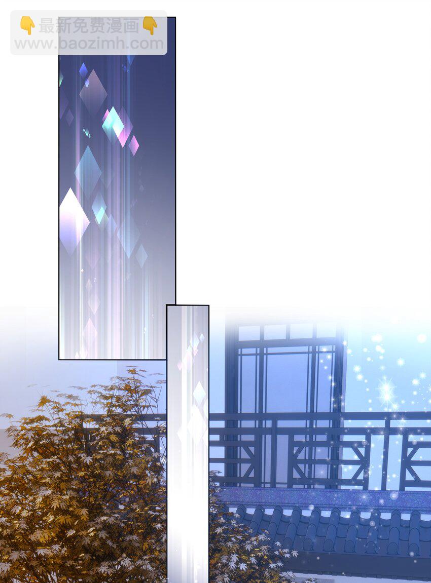 019 秀色可餐(1/2)-第21话