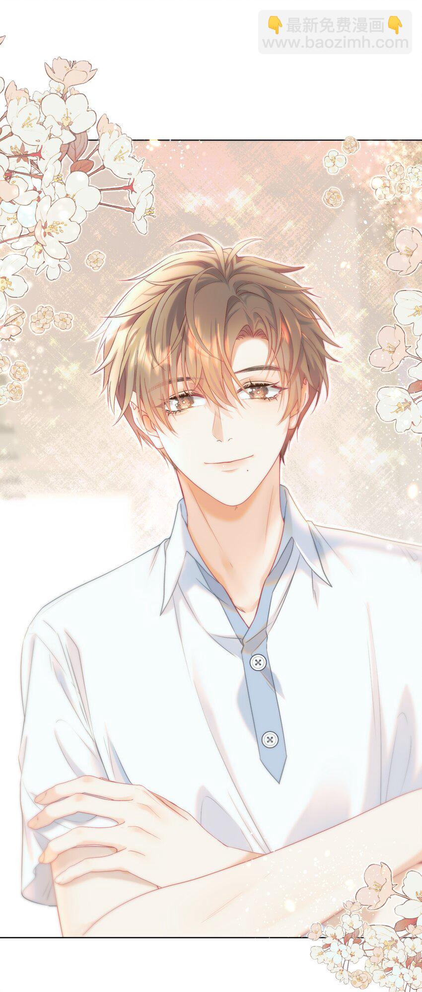 020 生米煮成熟饭(1/2)-第23话