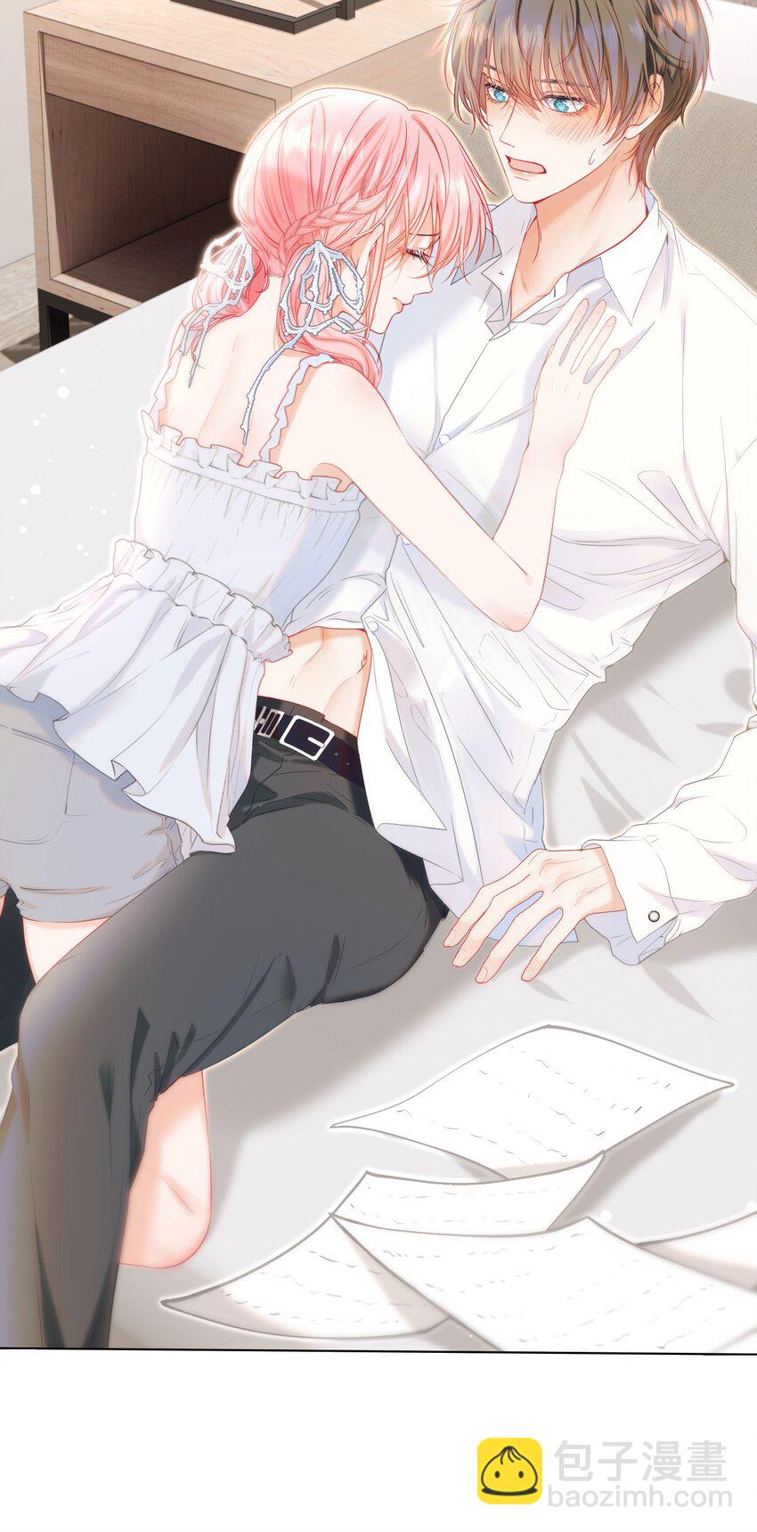 020 生米煮成熟饭(1/2)-第23话