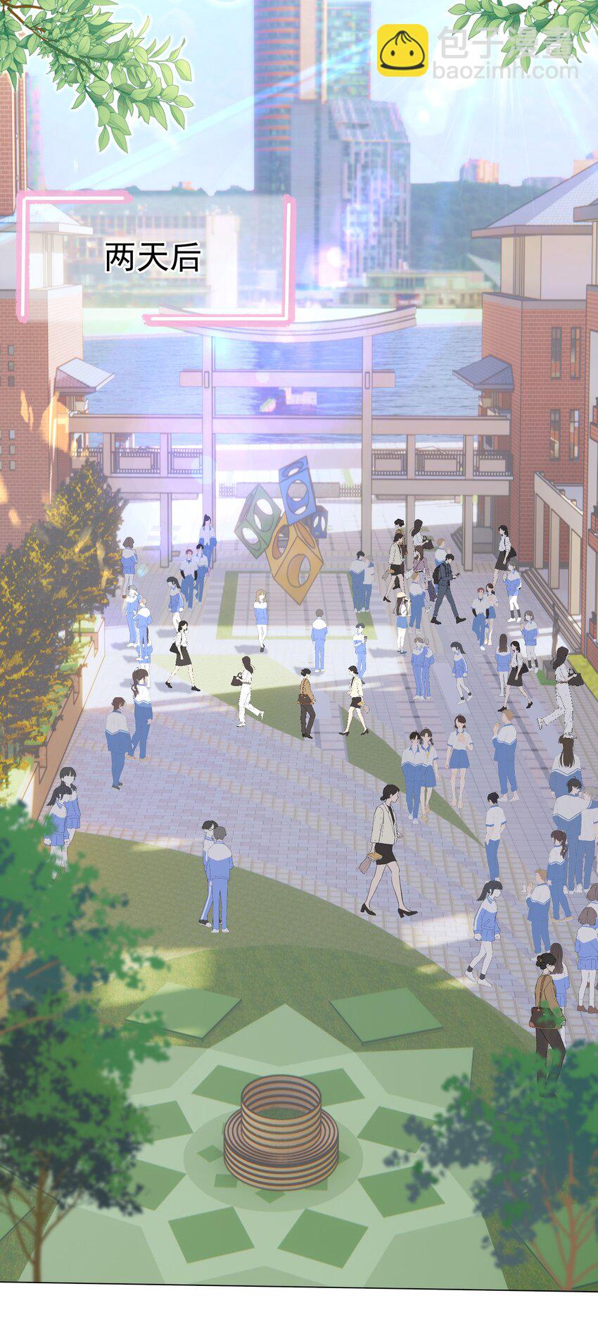 022 江应夏他&hellip;&hellip;谈恋爱了(1/2)-第25话