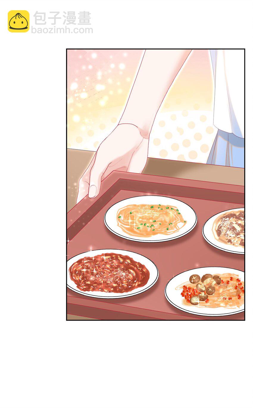 023 吞吞吐吐的江应夏(1/2)-第27话