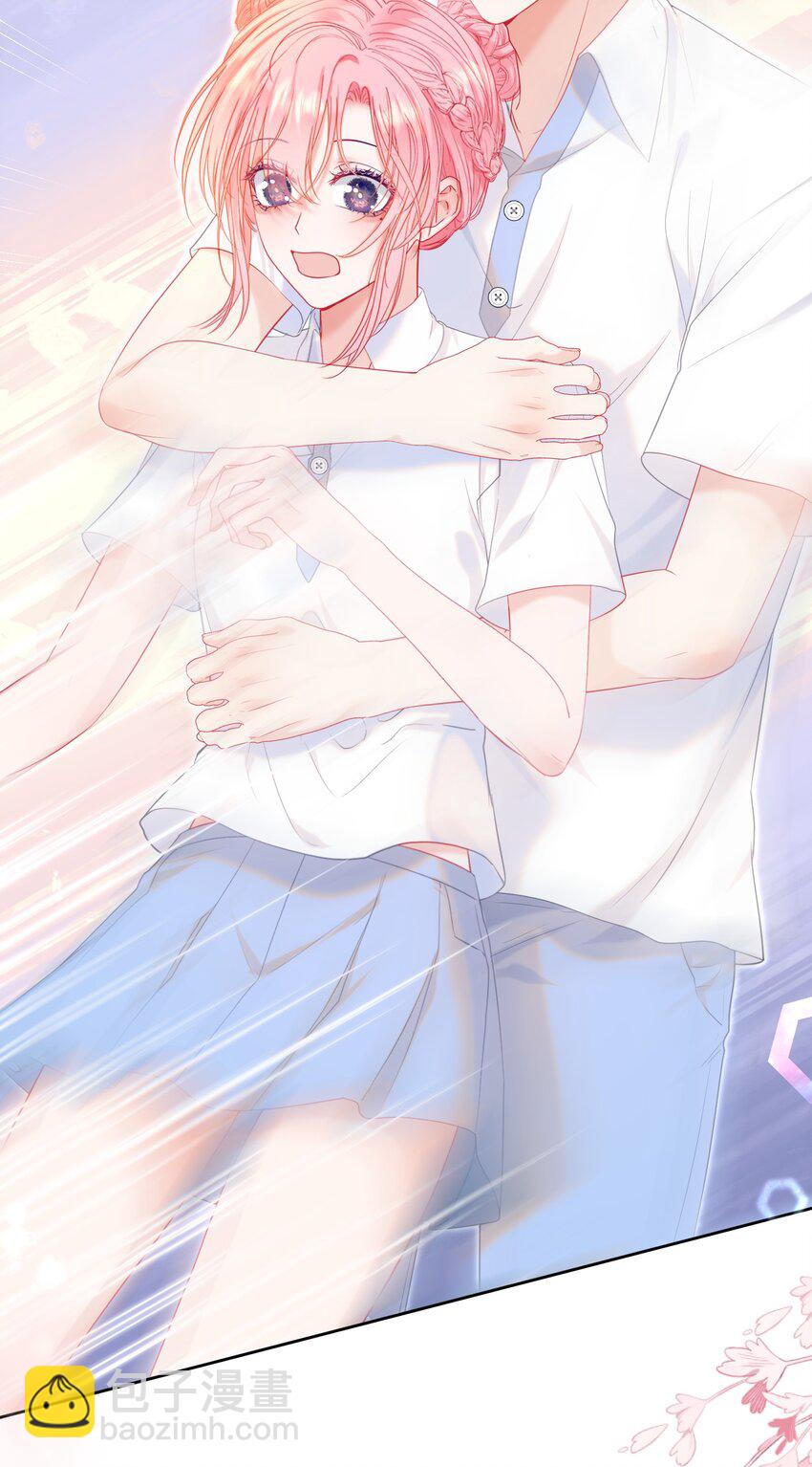 023 吞吞吐吐的江应夏(1/2)-第27话