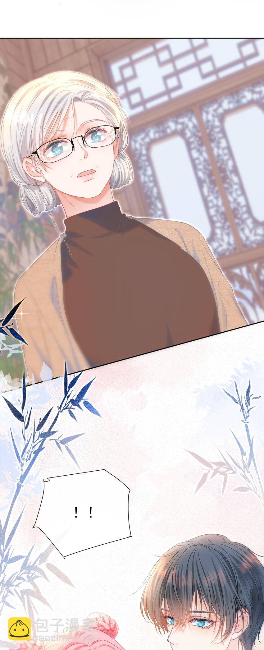 023 吞吞吐吐的江应夏(1/2)-第27话