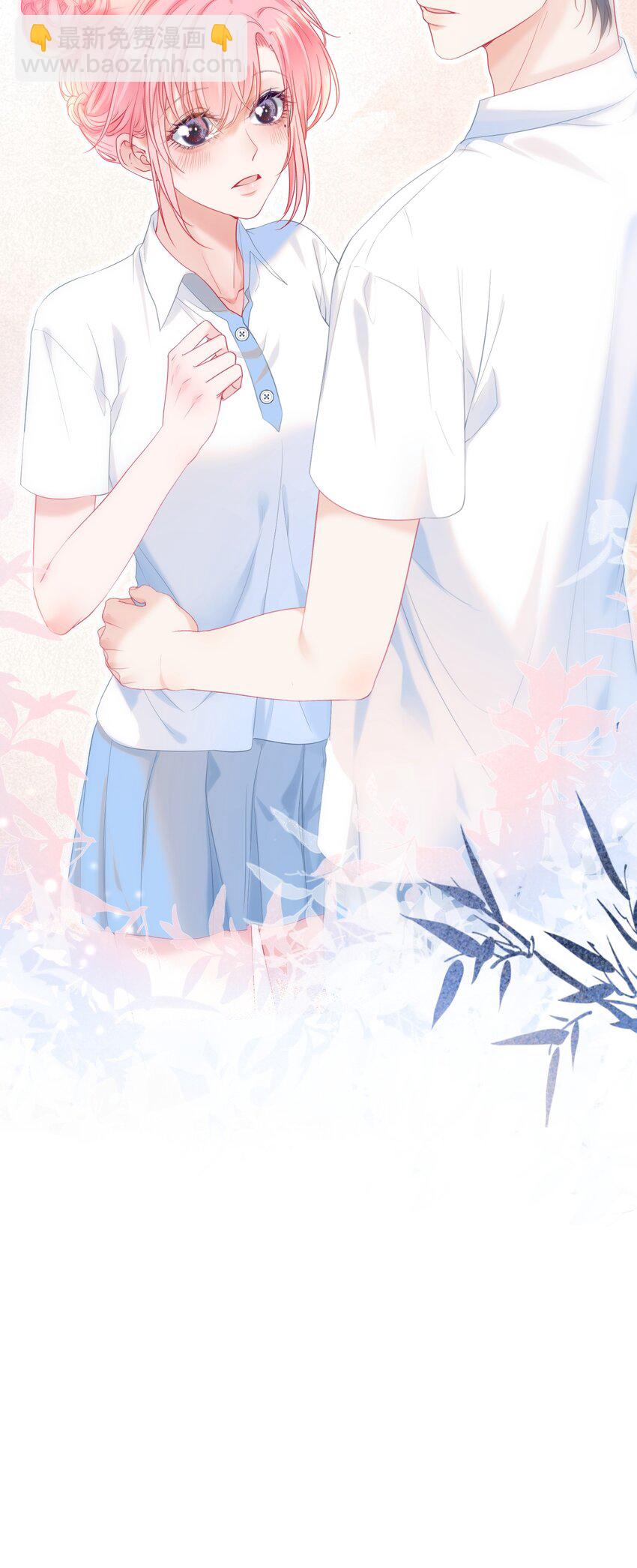 023 吞吞吐吐的江应夏(1/2)-第27话