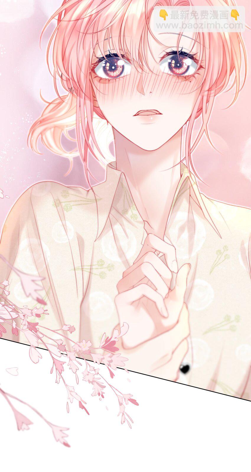 025 媱媱，我舍不得-第29话