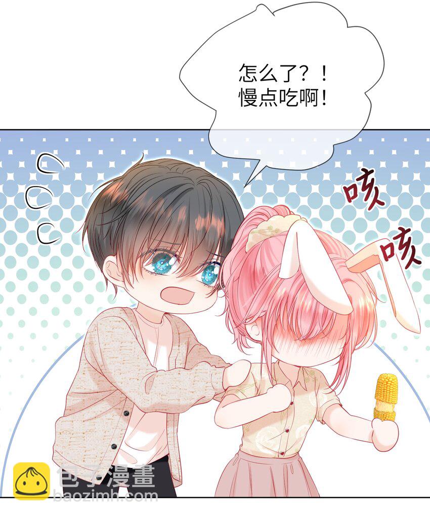 025 媱媱，我舍不得-第29话