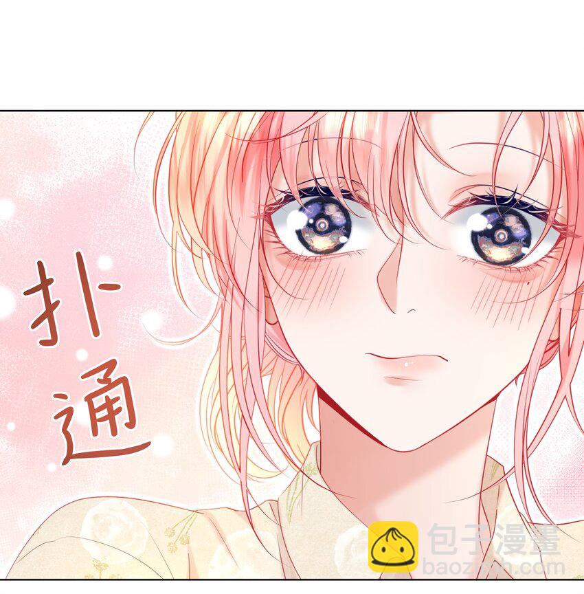 025 媱媱，我舍不得-第29话