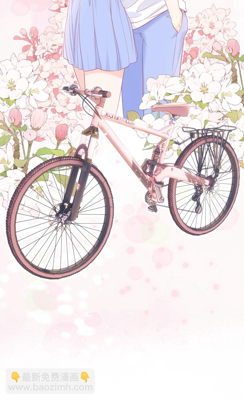 025 媱媱，我舍不得-第29话