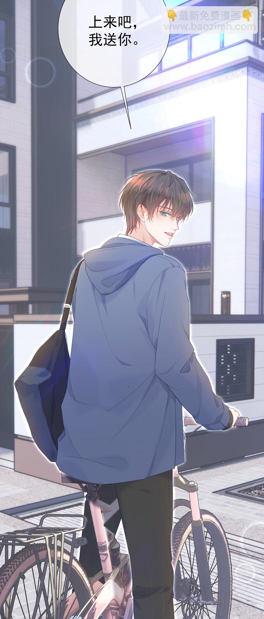 027 江应夏，我想你了-第31话