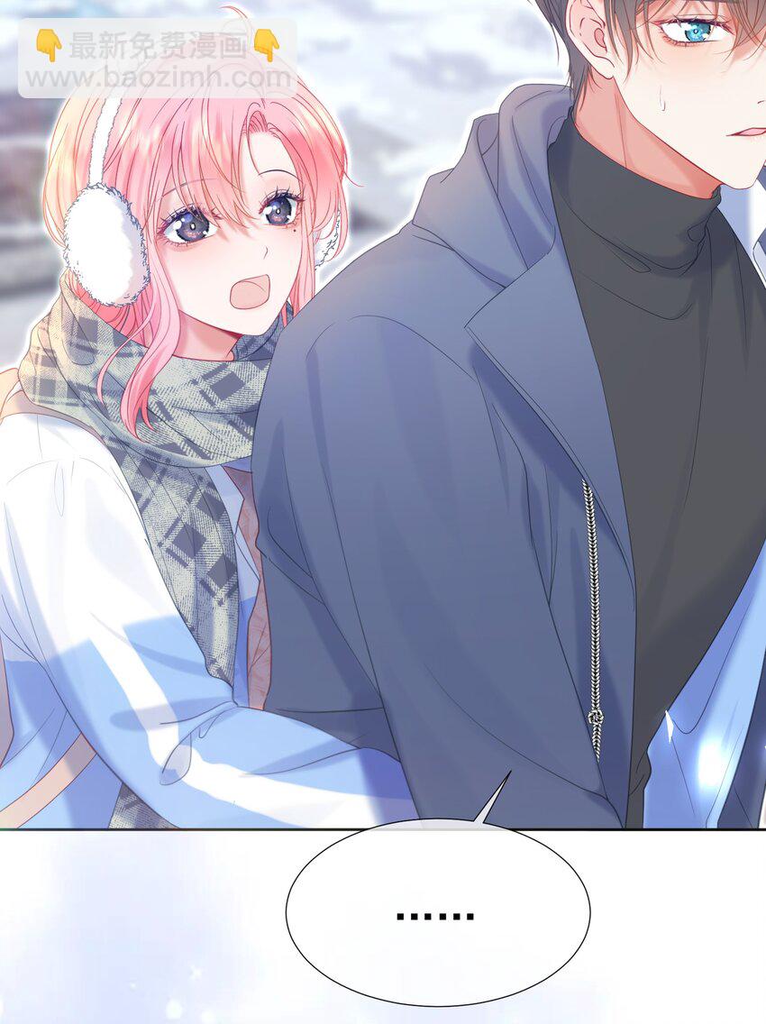 027 江应夏，我想你了-第31话