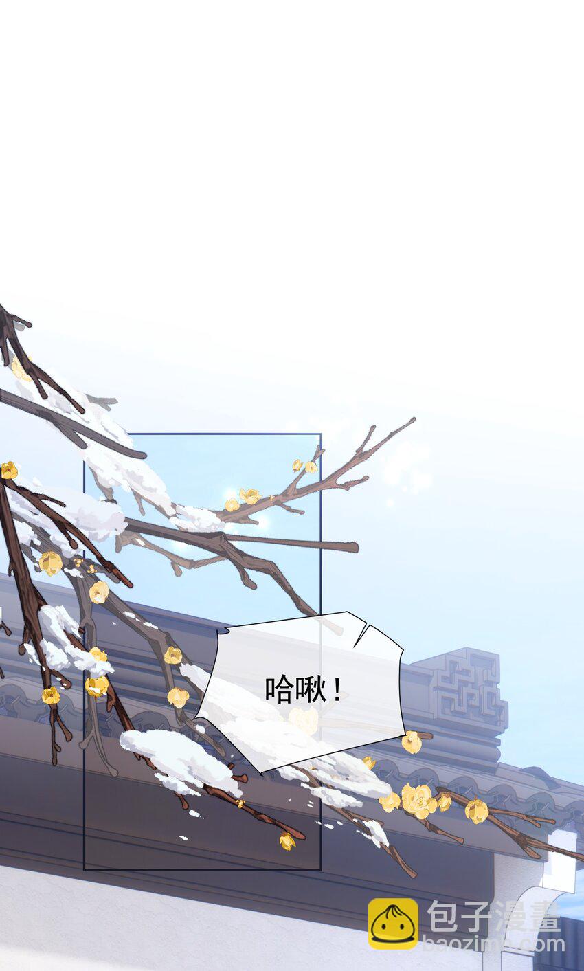 027 江应夏，我想你了-第31话