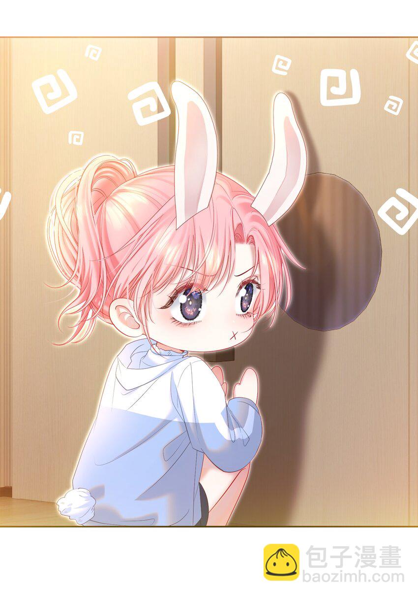 033 告白现场直播中！-第37话