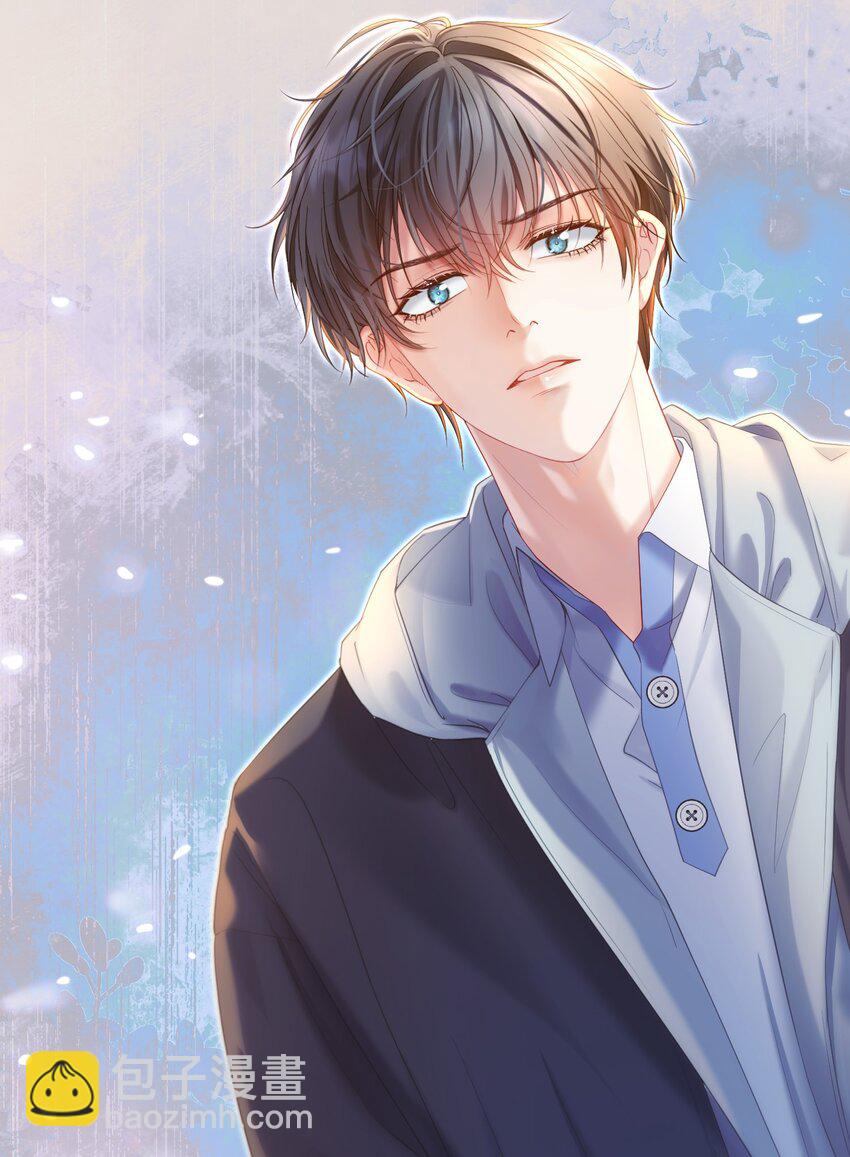 033 告白现场直播中！-第37话