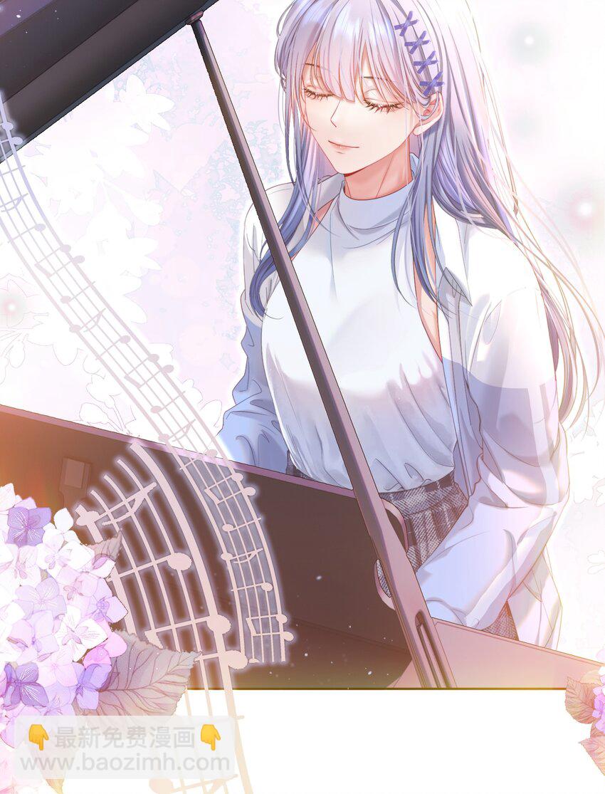 033 告白现场直播中！-第37话