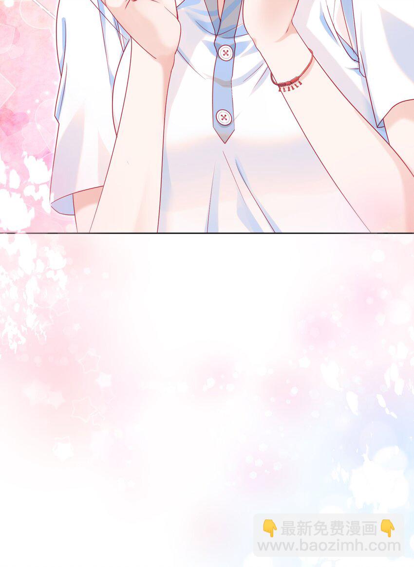 004 见色起意怎么了-第5话