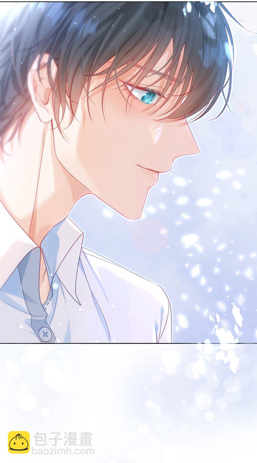 004 见色起意怎么了-第5话