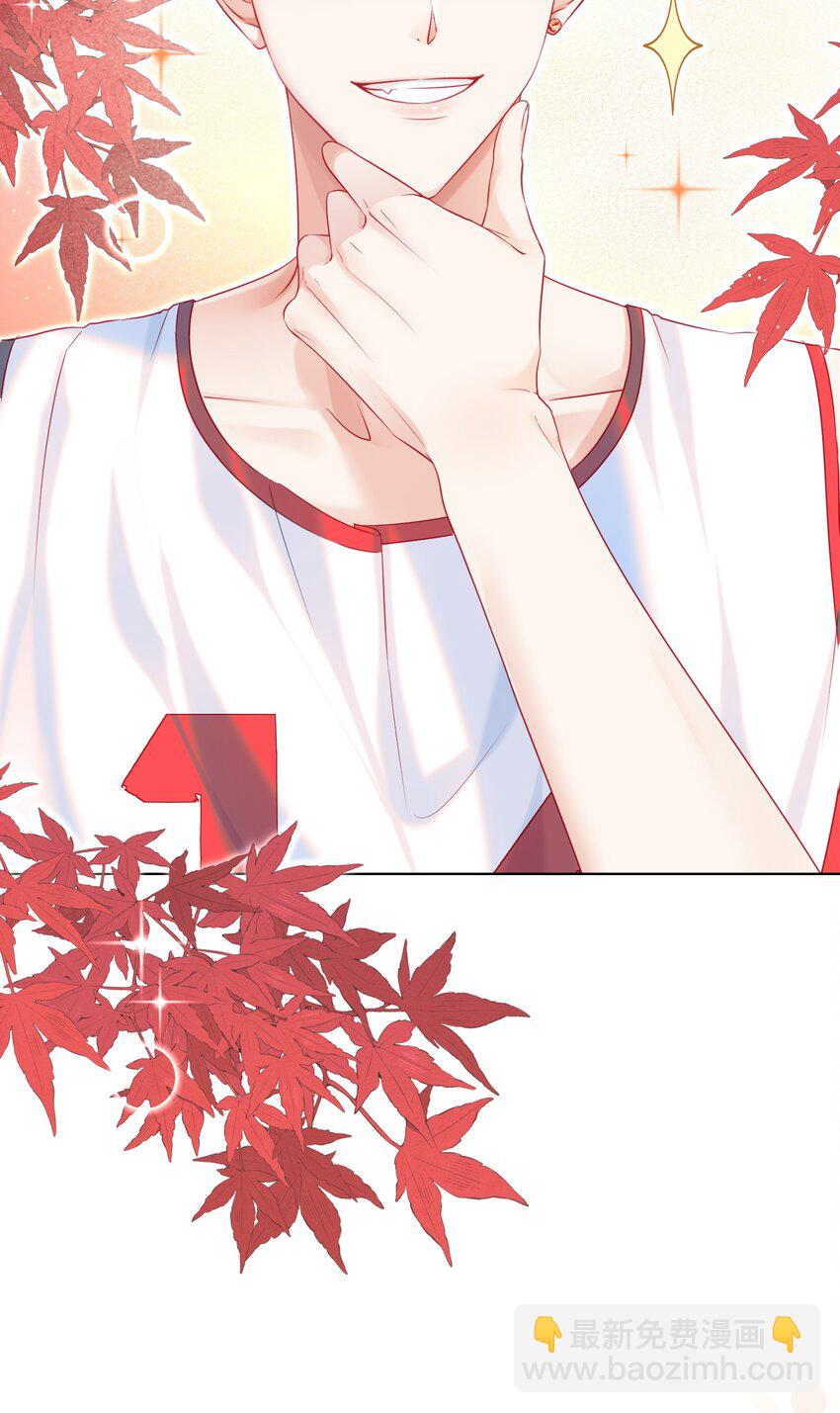 004 见色起意怎么了-第5话