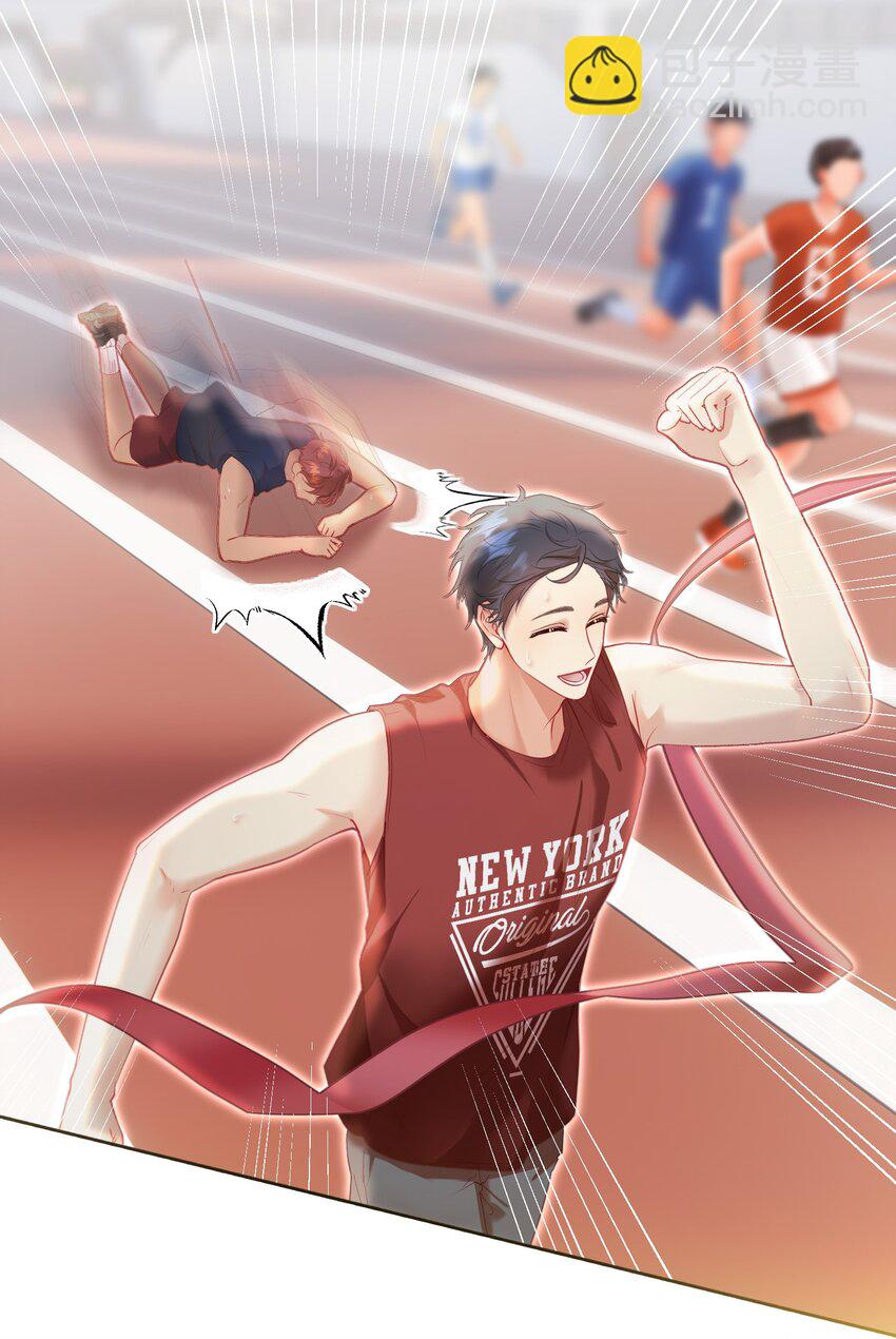 041 重生的真相(1/2)-第45话