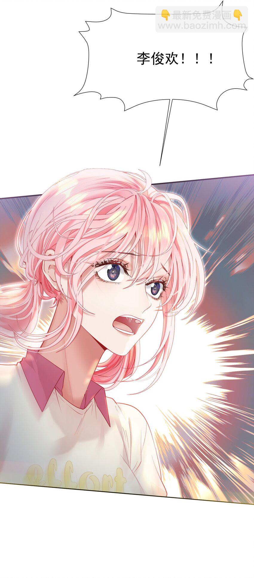 041 重生的真相(1/2)-第45话