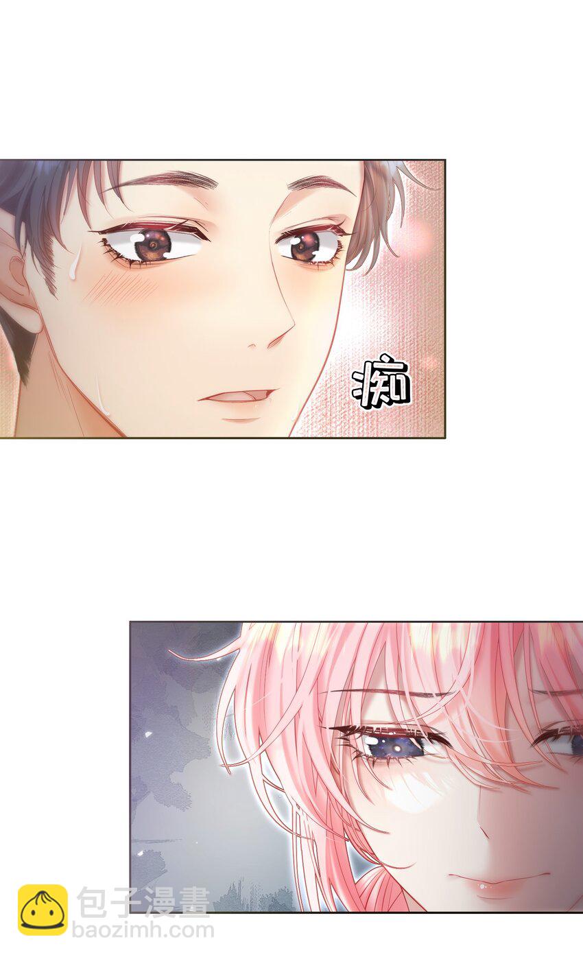 041 重生的真相(1/2)-第45话