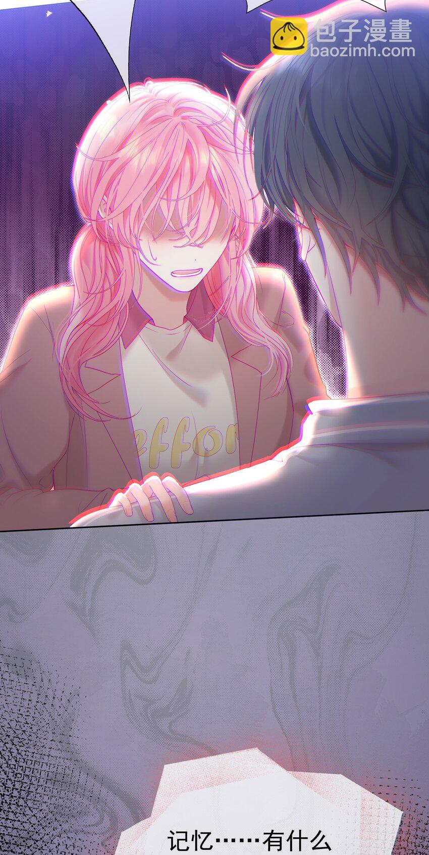 041 重生的真相(1/2)-第45话